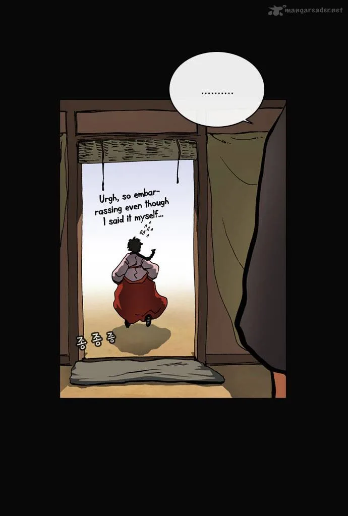 Be Heun Chapter 35 page 29