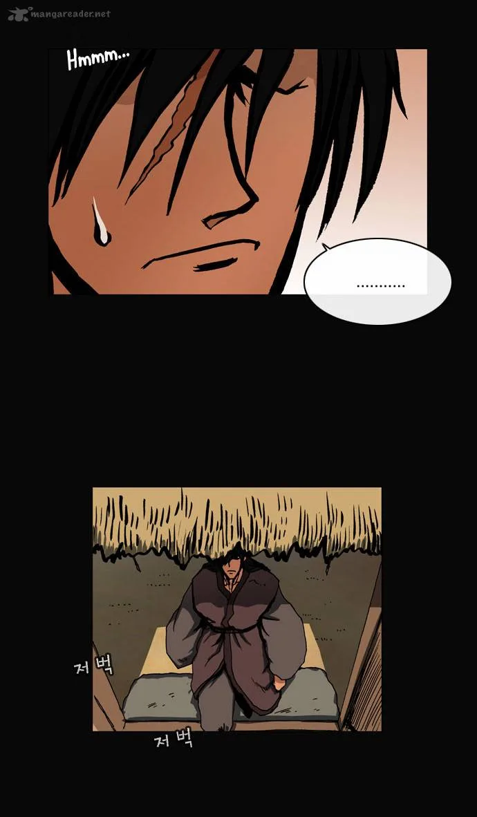Be Heun Chapter 35 page 31
