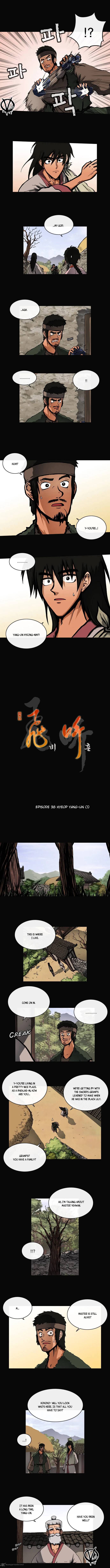 Be Heun Chapter 38 page 2