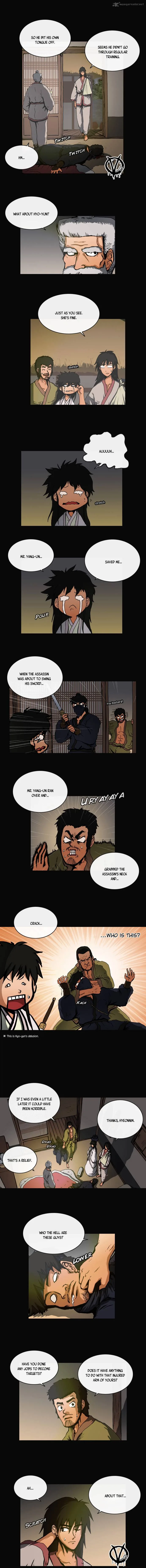 Be Heun Chapter 39 page 5
