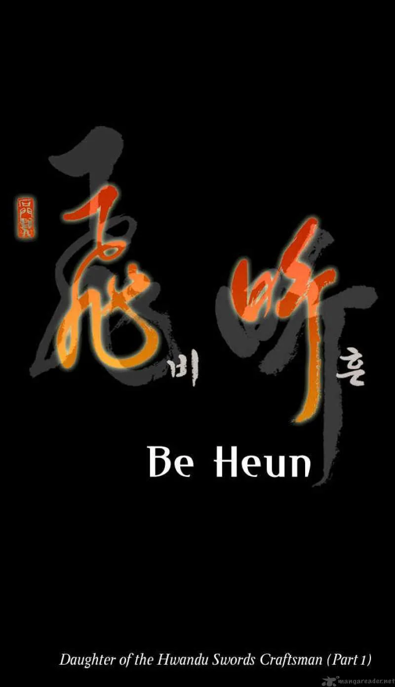 Be Heun Chapter 4 page 3