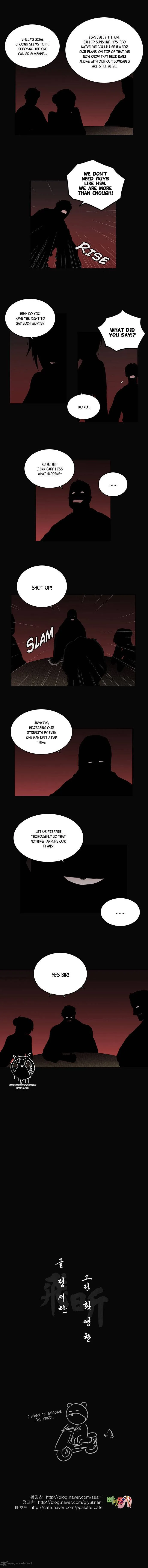 Be Heun Chapter 41 page 7