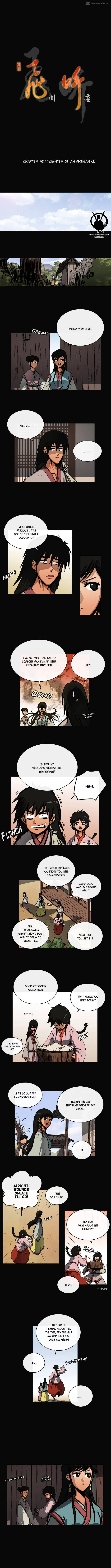 Be Heun Chapter 42 page 2