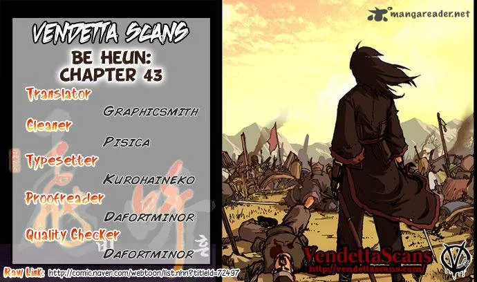 Be Heun Chapter 43 page 1