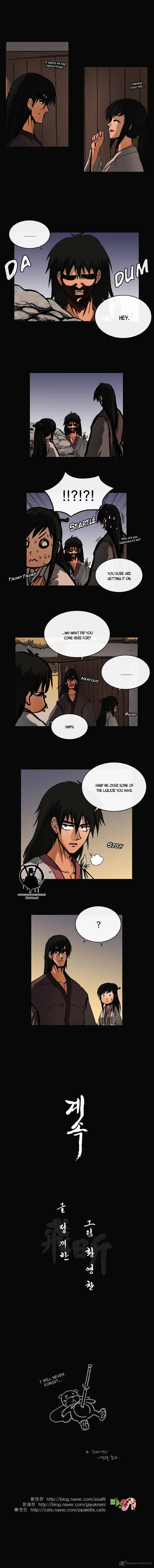 Be Heun Chapter 43 page 5
