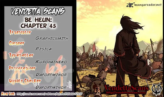 Be Heun Chapter 45 page 1