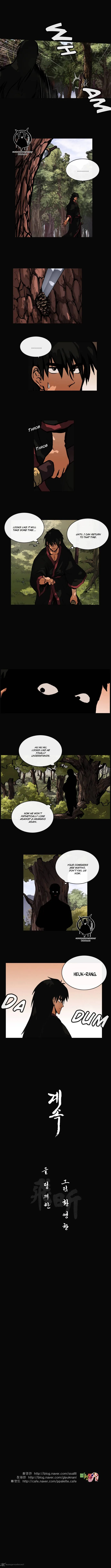 Be Heun Chapter 46 page 5