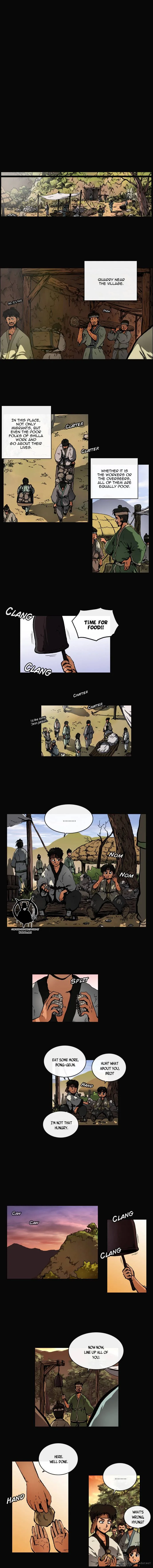 Be Heun Chapter 47 page 3