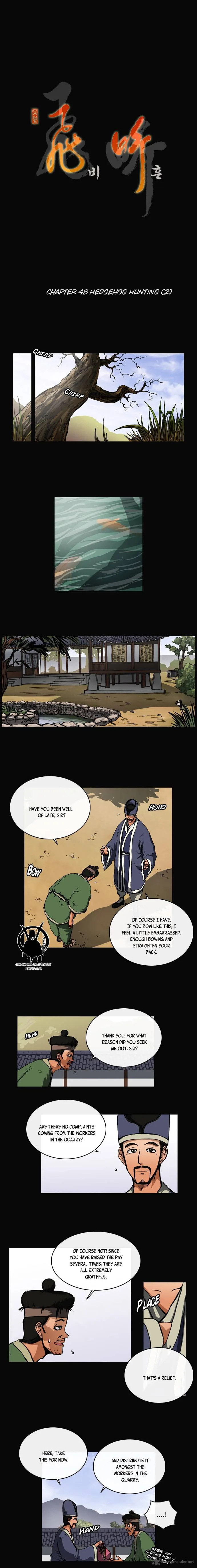 Be Heun Chapter 48 page 2