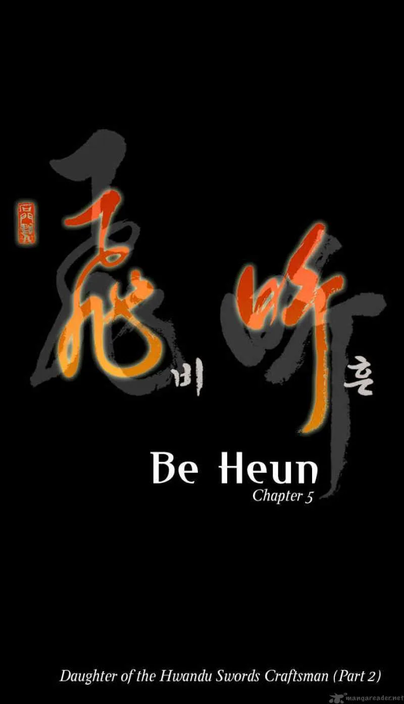 Be Heun Chapter 5 page 2