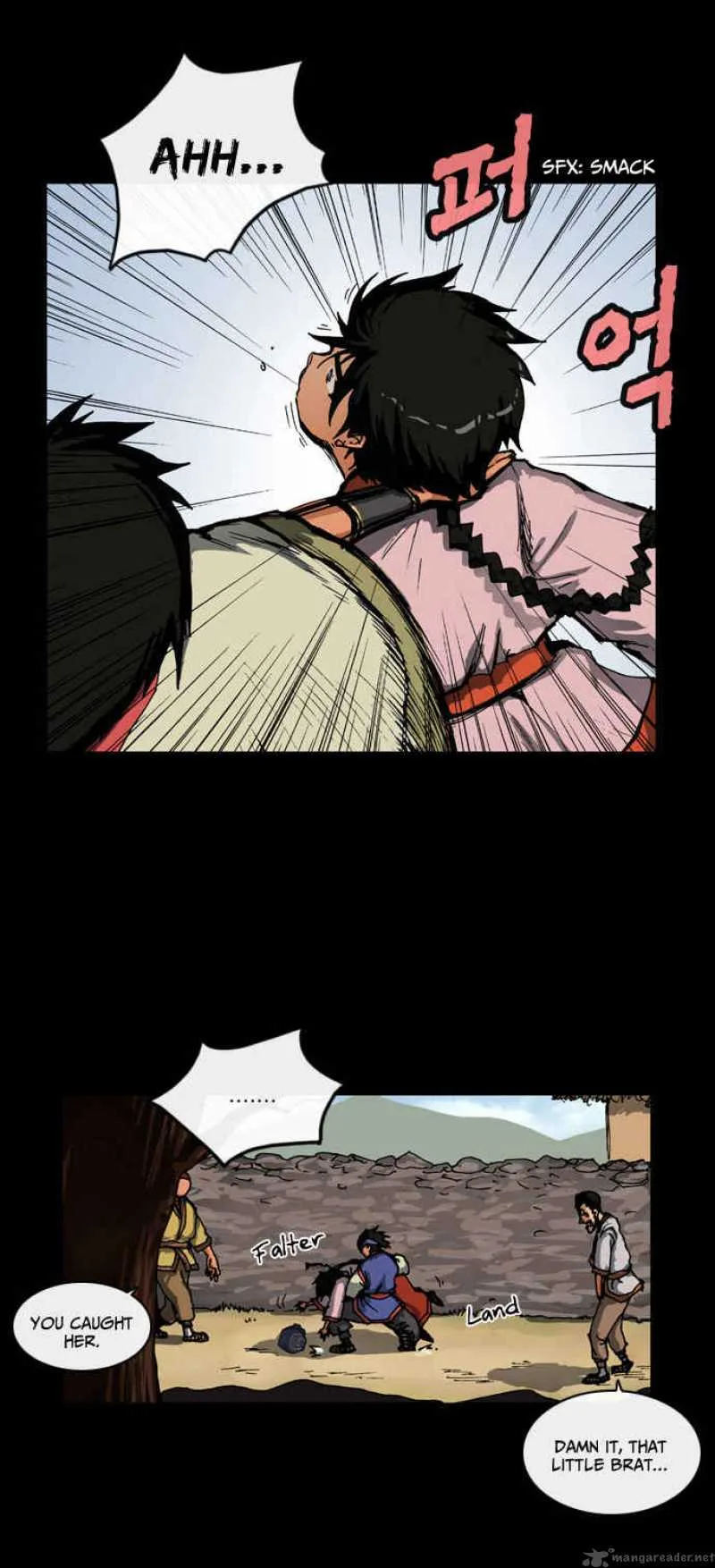 Be Heun Chapter 5 page 15
