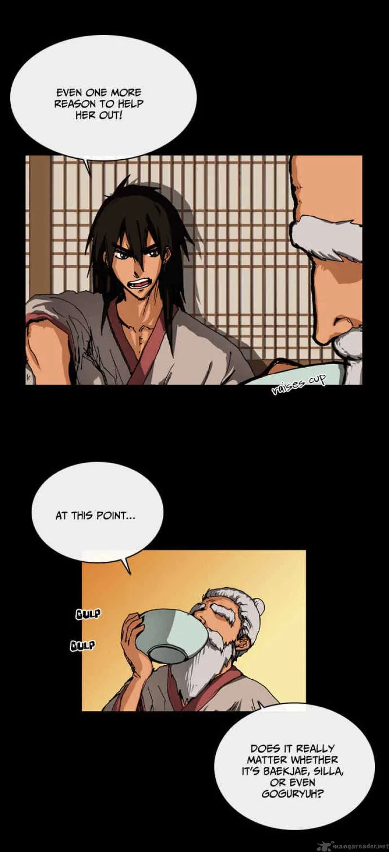 Be Heun Chapter 5 page 6