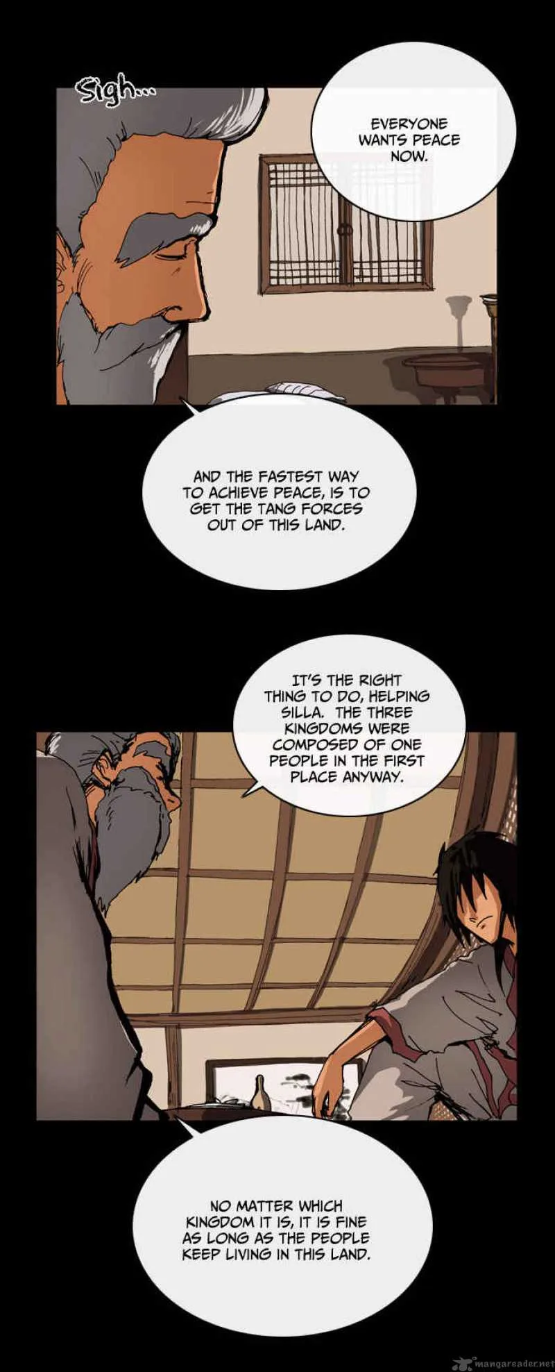 Be Heun Chapter 5 page 7