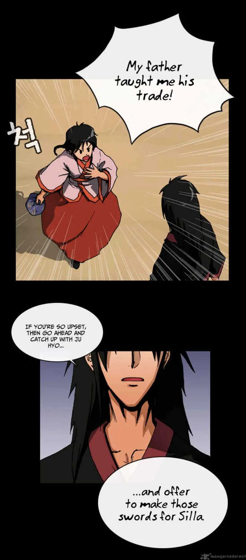 Be Heun Chapter 6 page 22