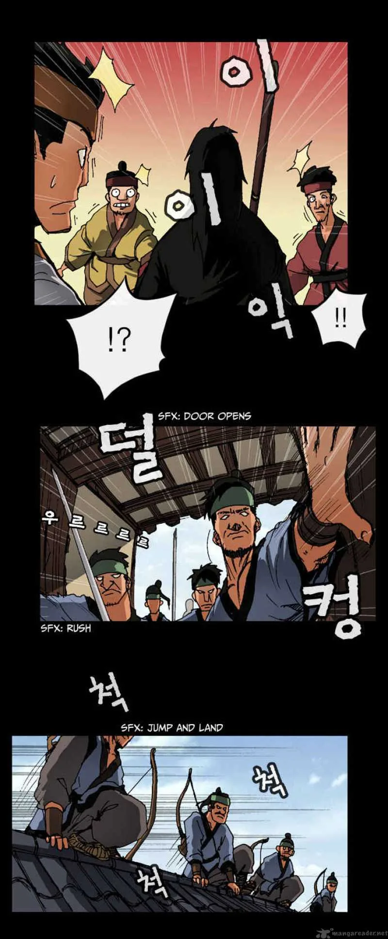 Be Heun Chapter 6 page 7