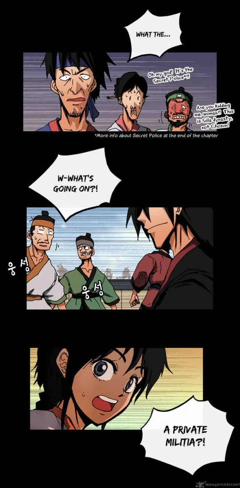 Be Heun Chapter 6 page 8