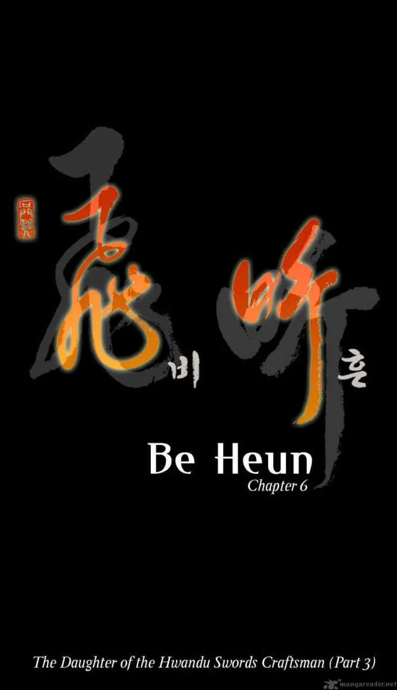 Be Heun Chapter 6 page 3