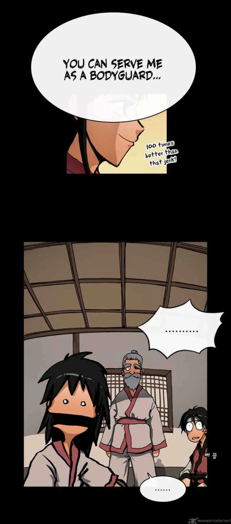 Be Heun Chapter 7 page 22