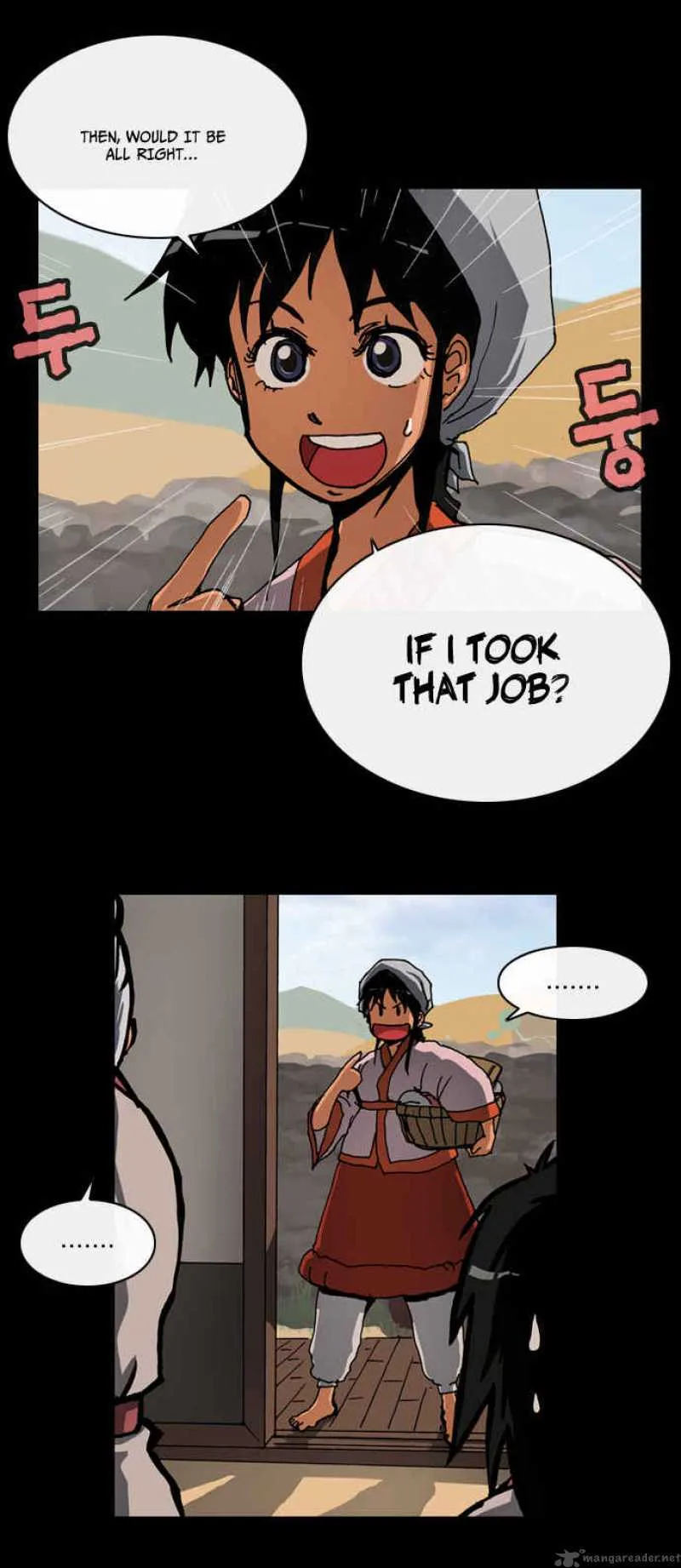 Be Heun Chapter 7 page 19