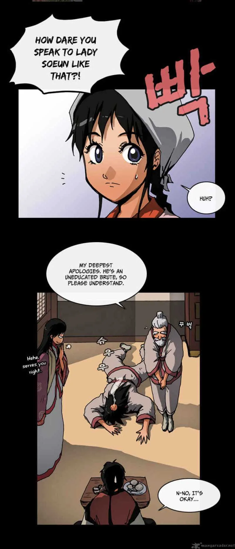 Be Heun Chapter 7 page 14