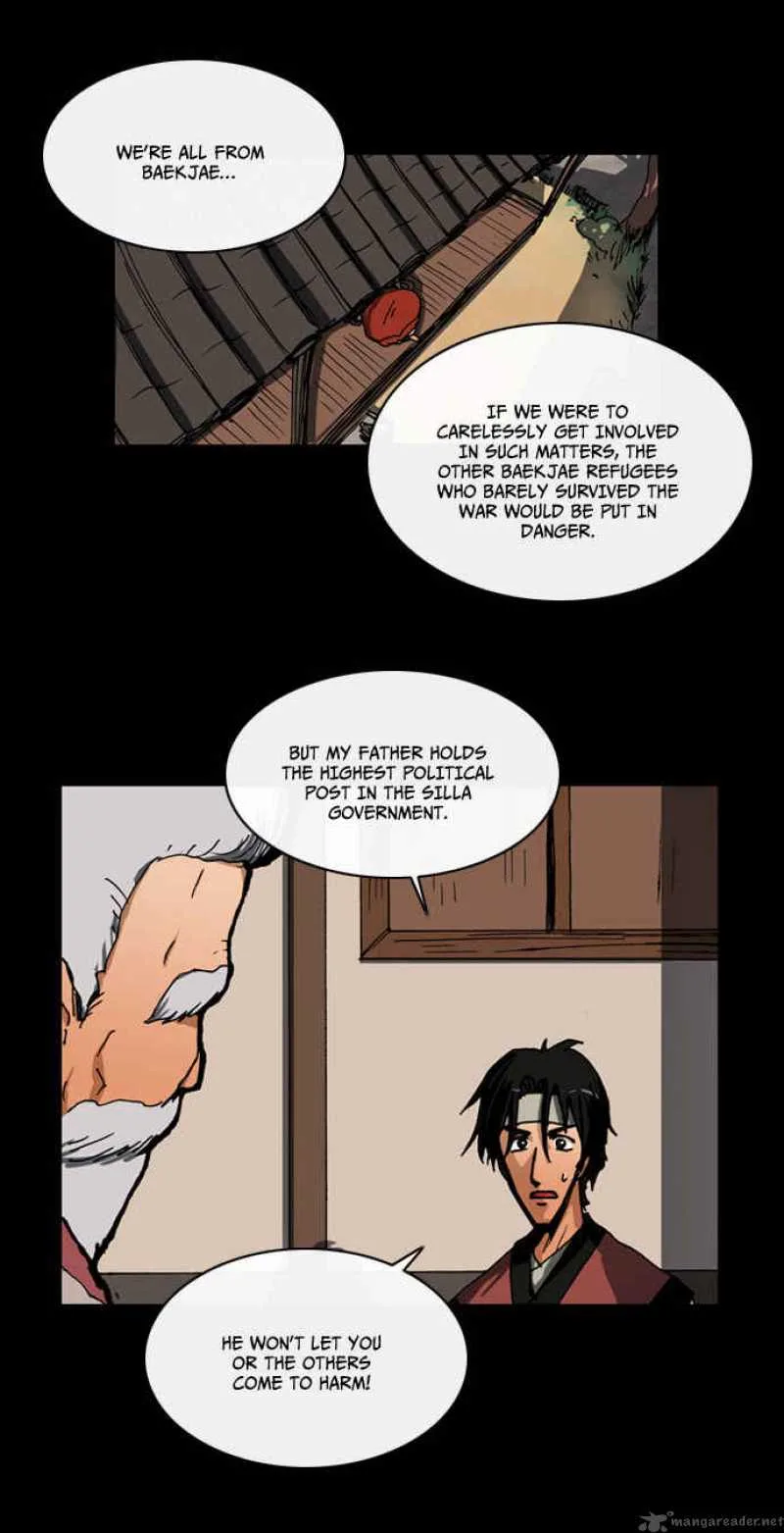 Be Heun Chapter 7 page 16