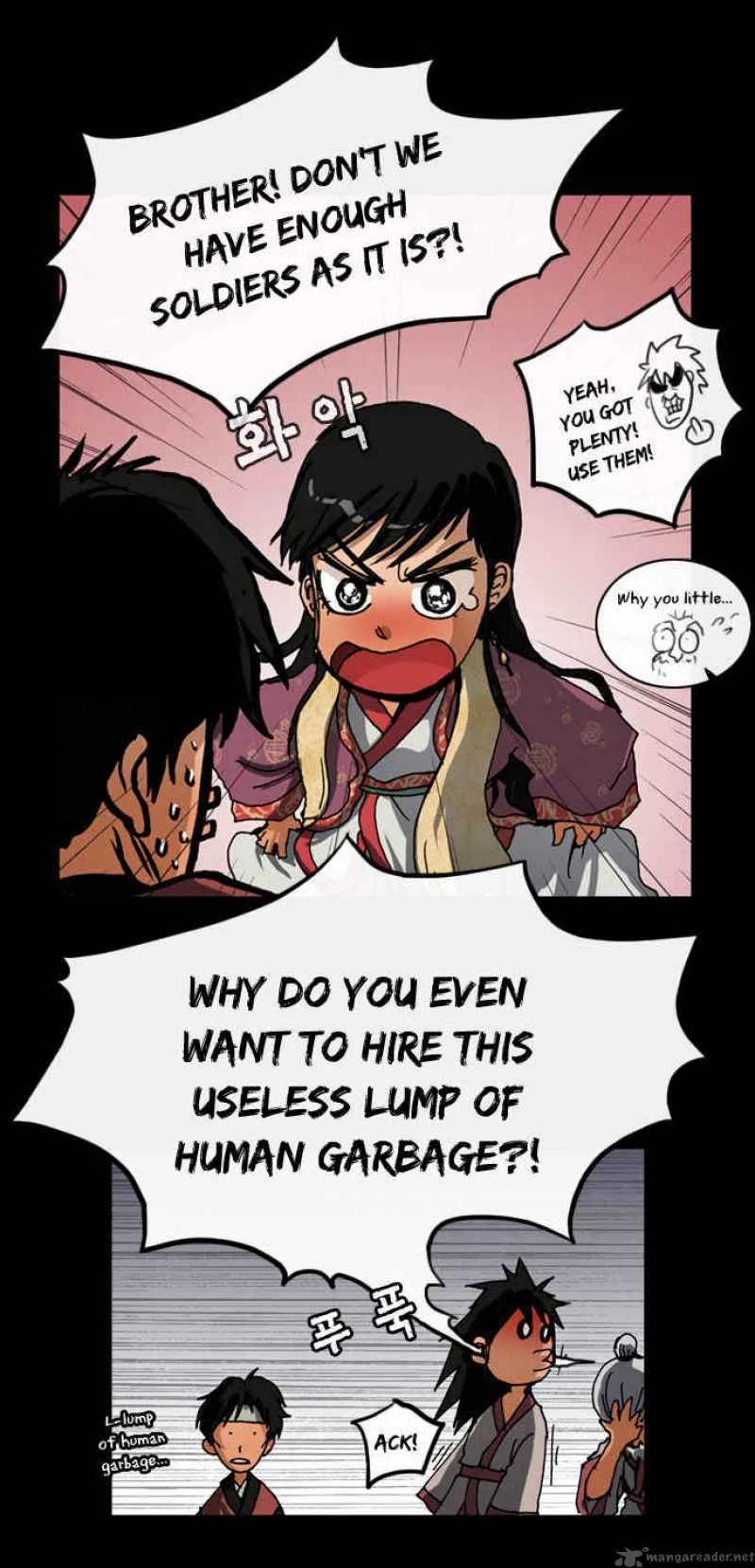 Be Heun Chapter 7 page 12