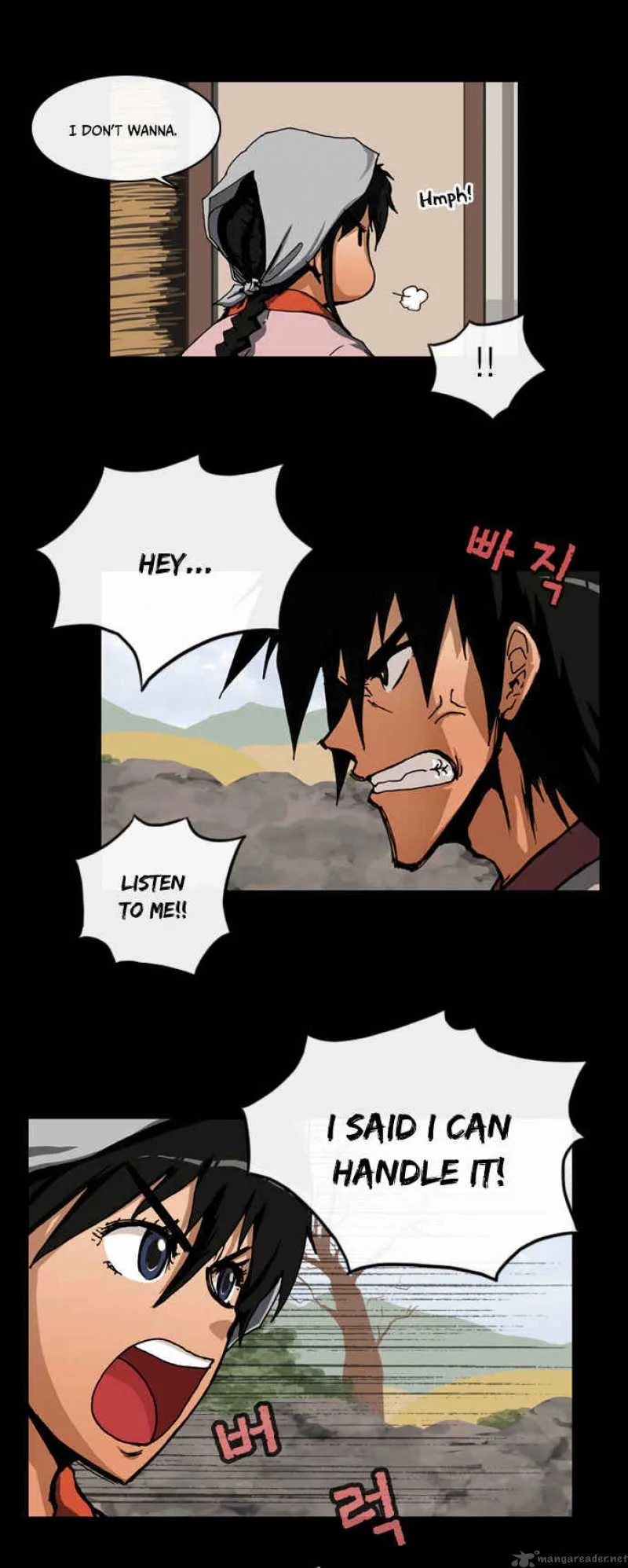 Be Heun Chapter 7 page 25