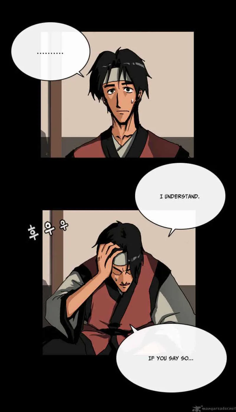 Be Heun Chapter 7 page 18