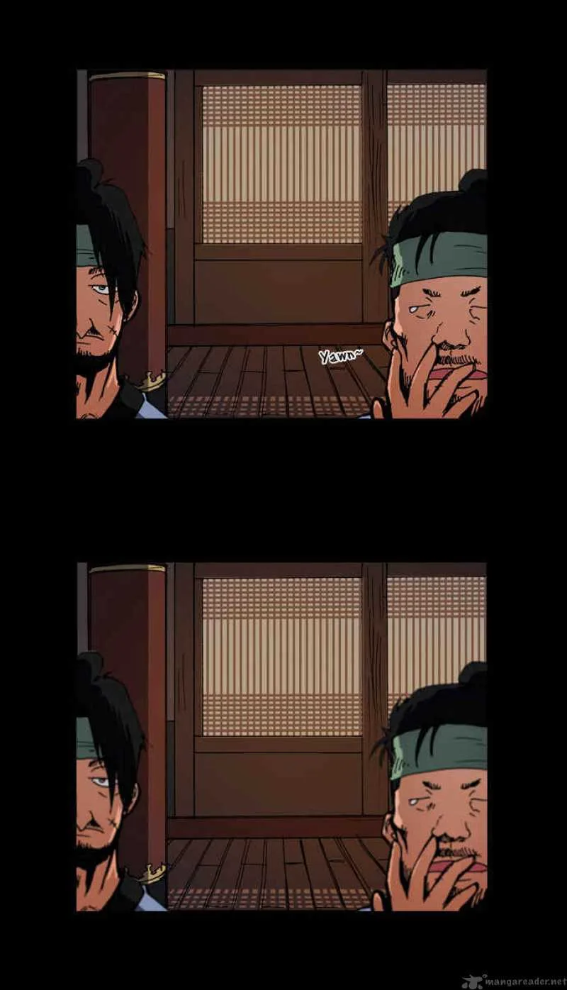 Be Heun Chapter 7 page 4