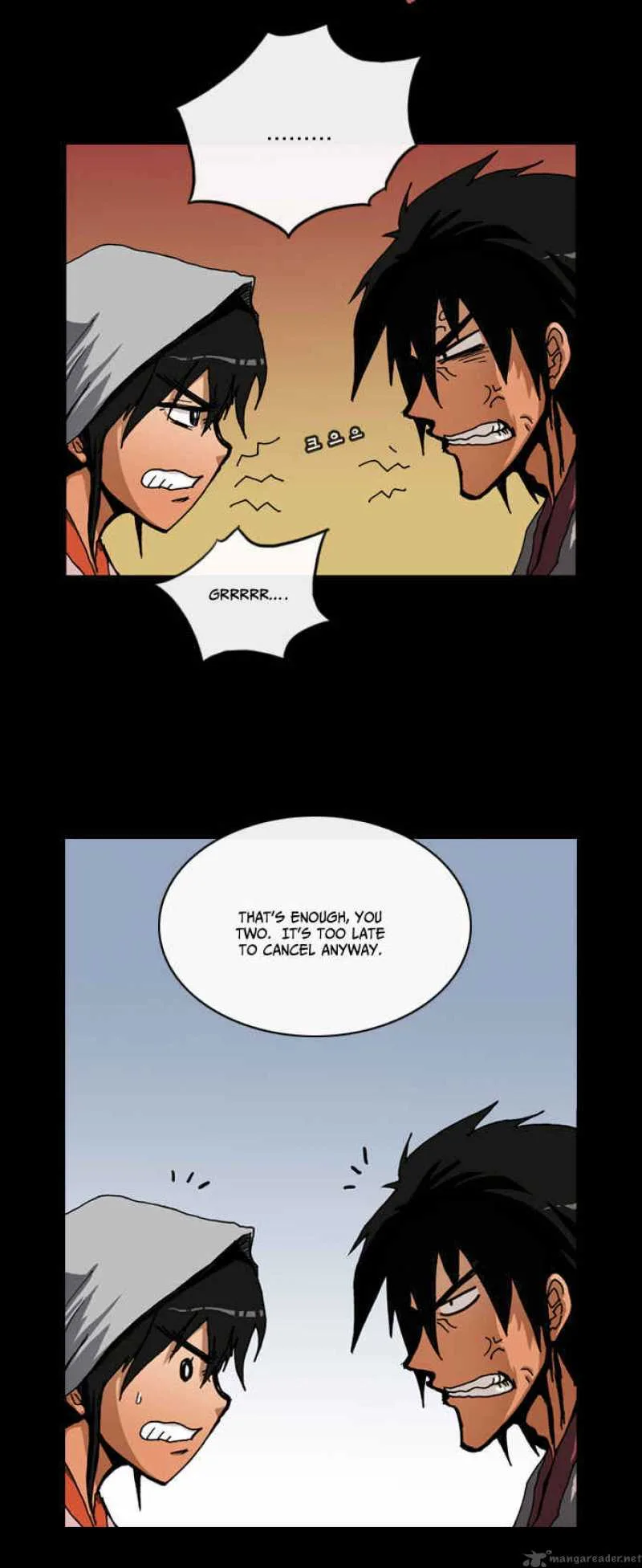 Be Heun Chapter 7 page 26
