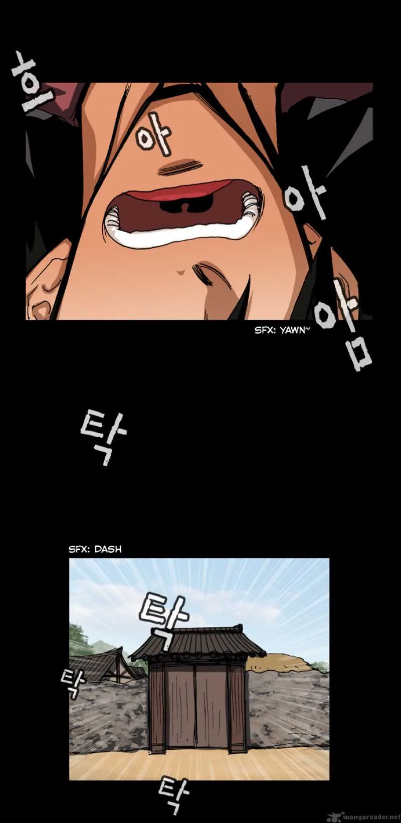 Be Heun Chapter 8 page 14