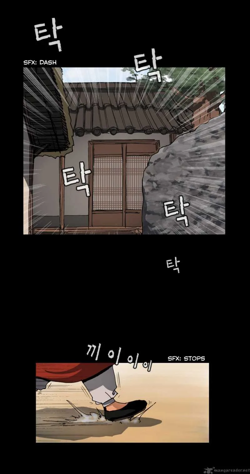 Be Heun Chapter 8 page 16