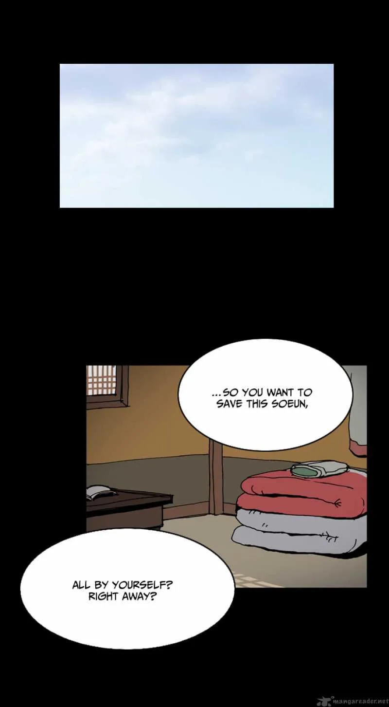 Be Heun Chapter 8 page 25