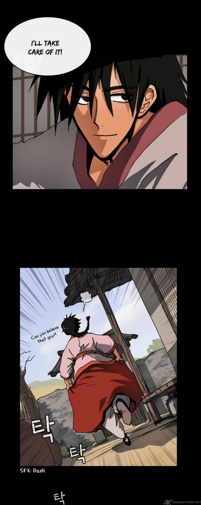Be Heun Chapter 8 page 21