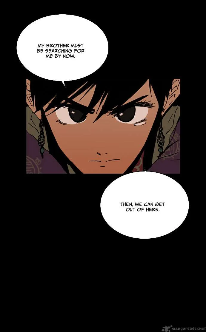 Be Heun Chapter 9 page 7