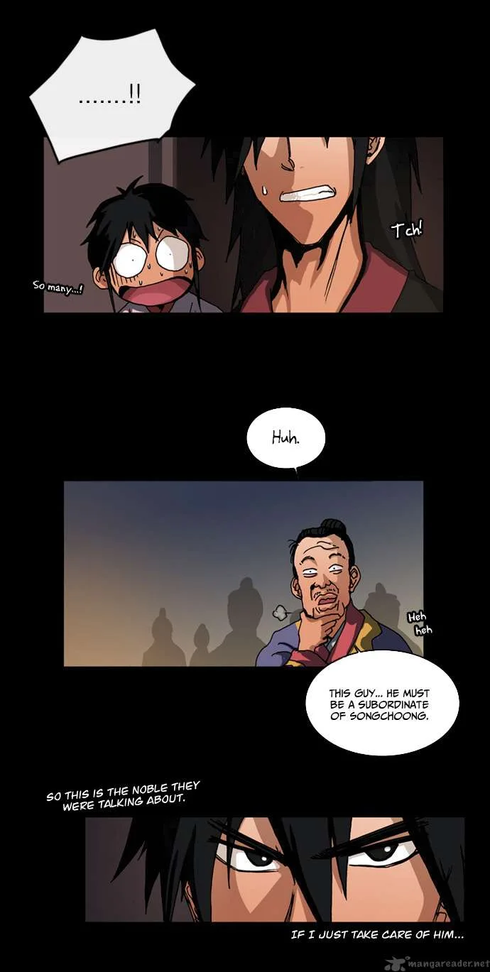 Be Heun Chapter 9 page 17