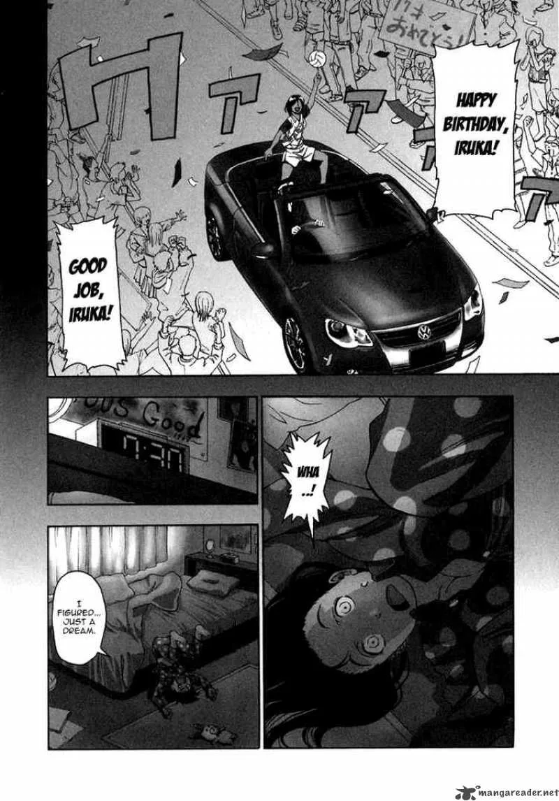 Beach Stars Chapter 1 page 5