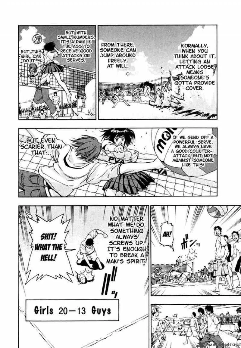 Beach Stars Chapter 11 page 4