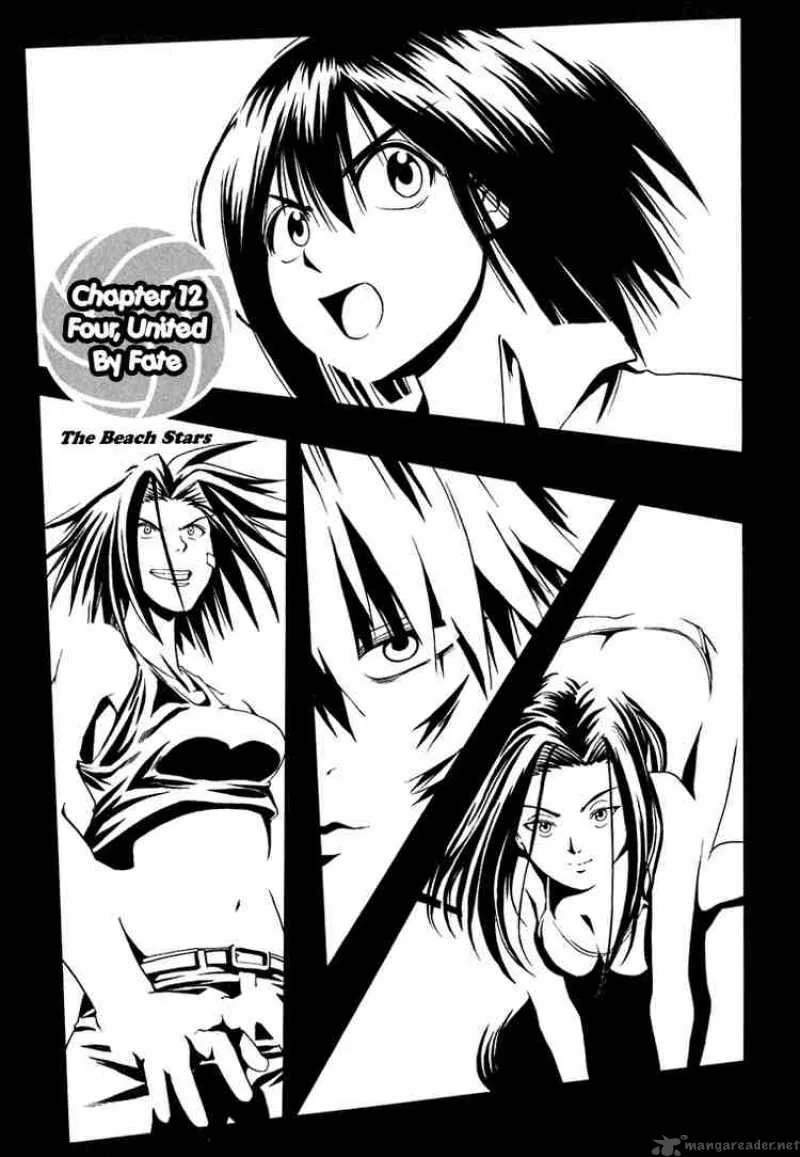 Beach Stars Chapter 12 page 1