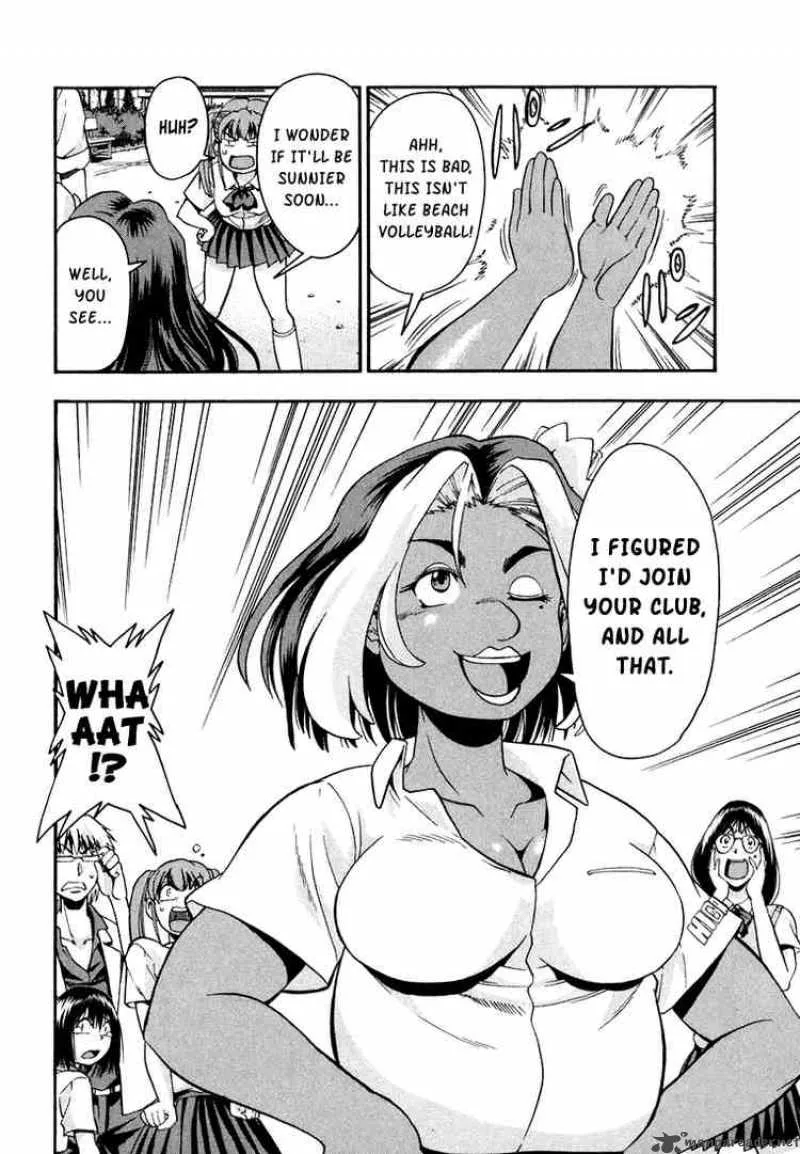 Beach Stars Chapter 18 page 18