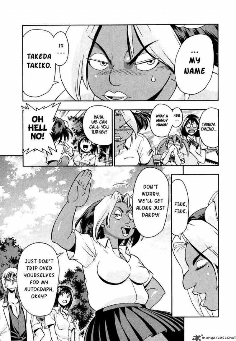 Beach Stars Chapter 19 page 5
