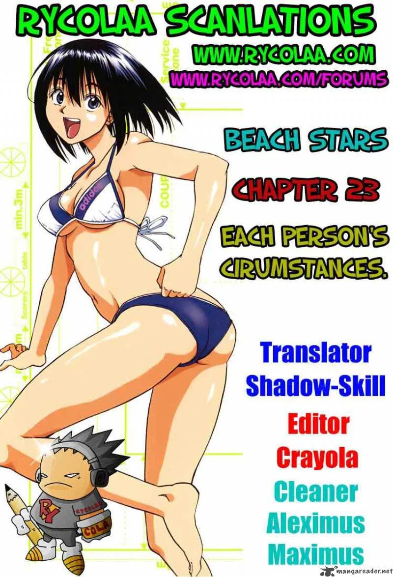 Beach Stars Chapter 23 page 20