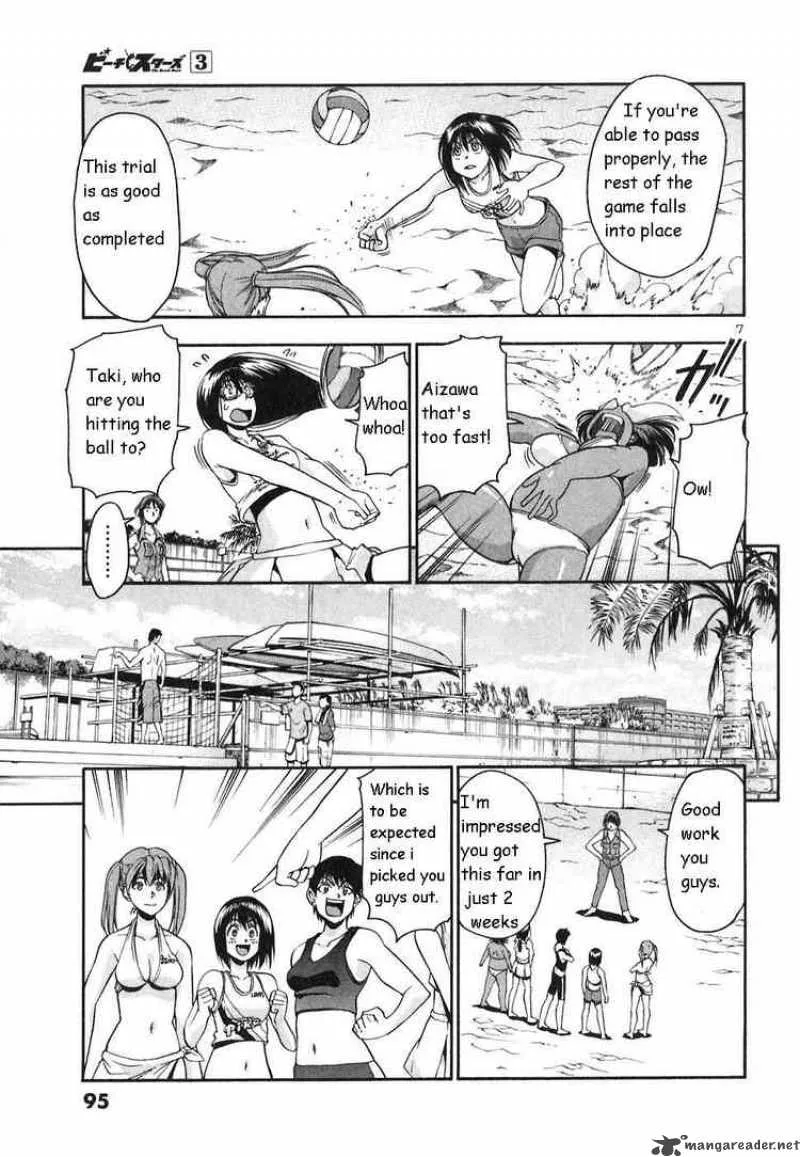 Beach Stars Chapter 25 page 7