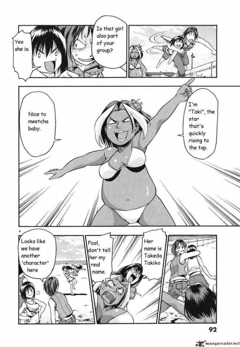 Beach Stars Chapter 25 page 4