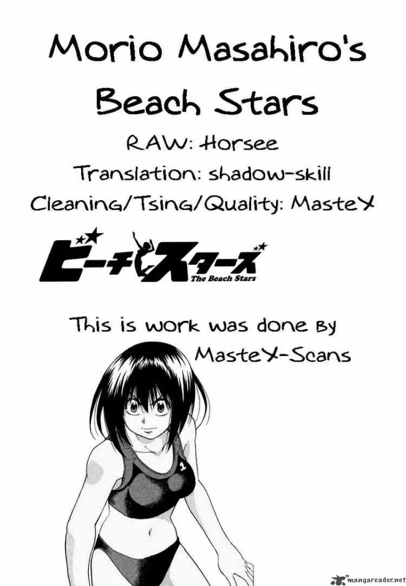 Beach Stars Chapter 27 page 22