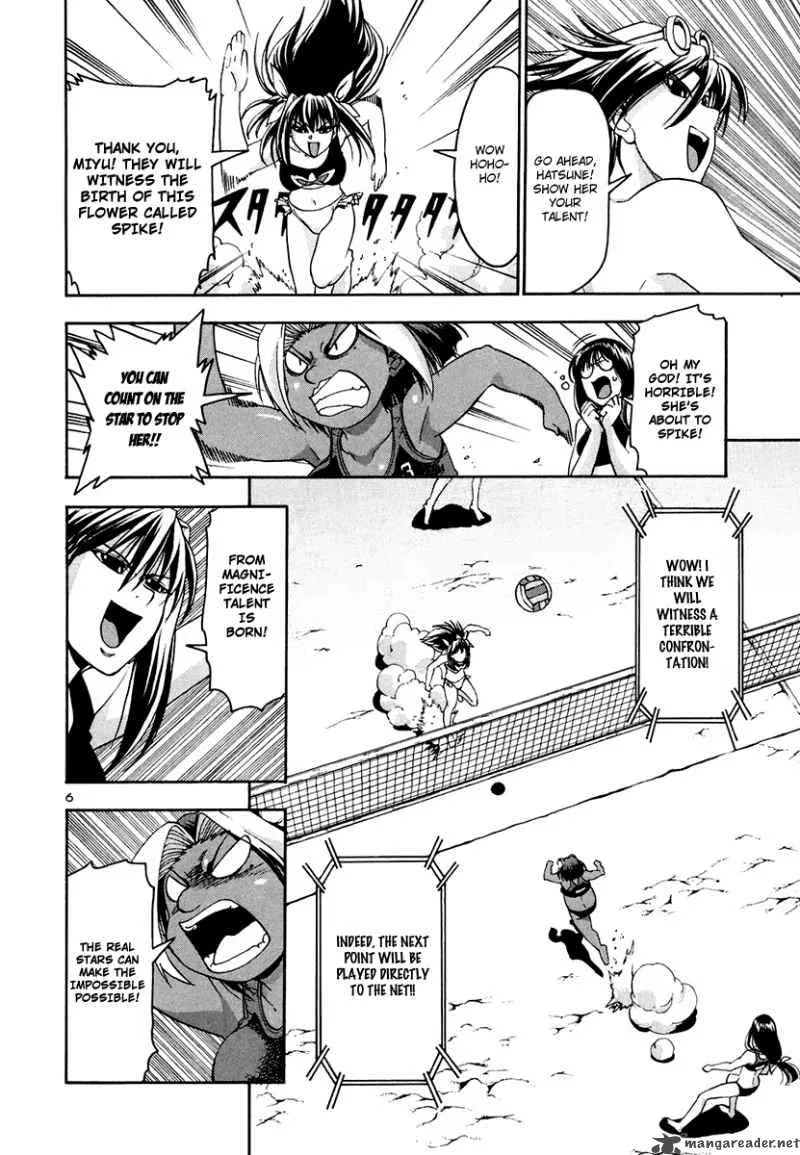 Beach Stars Chapter 33 page 6