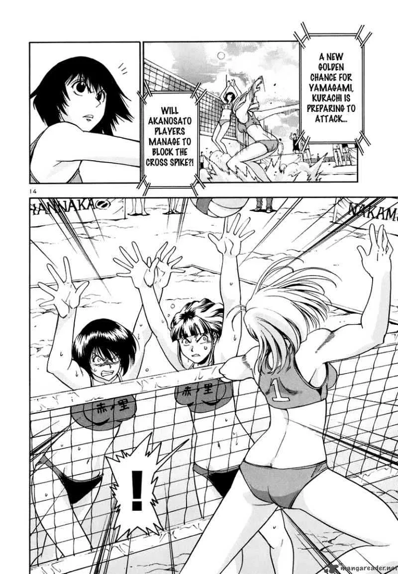 Beach Stars Chapter 36 page 16