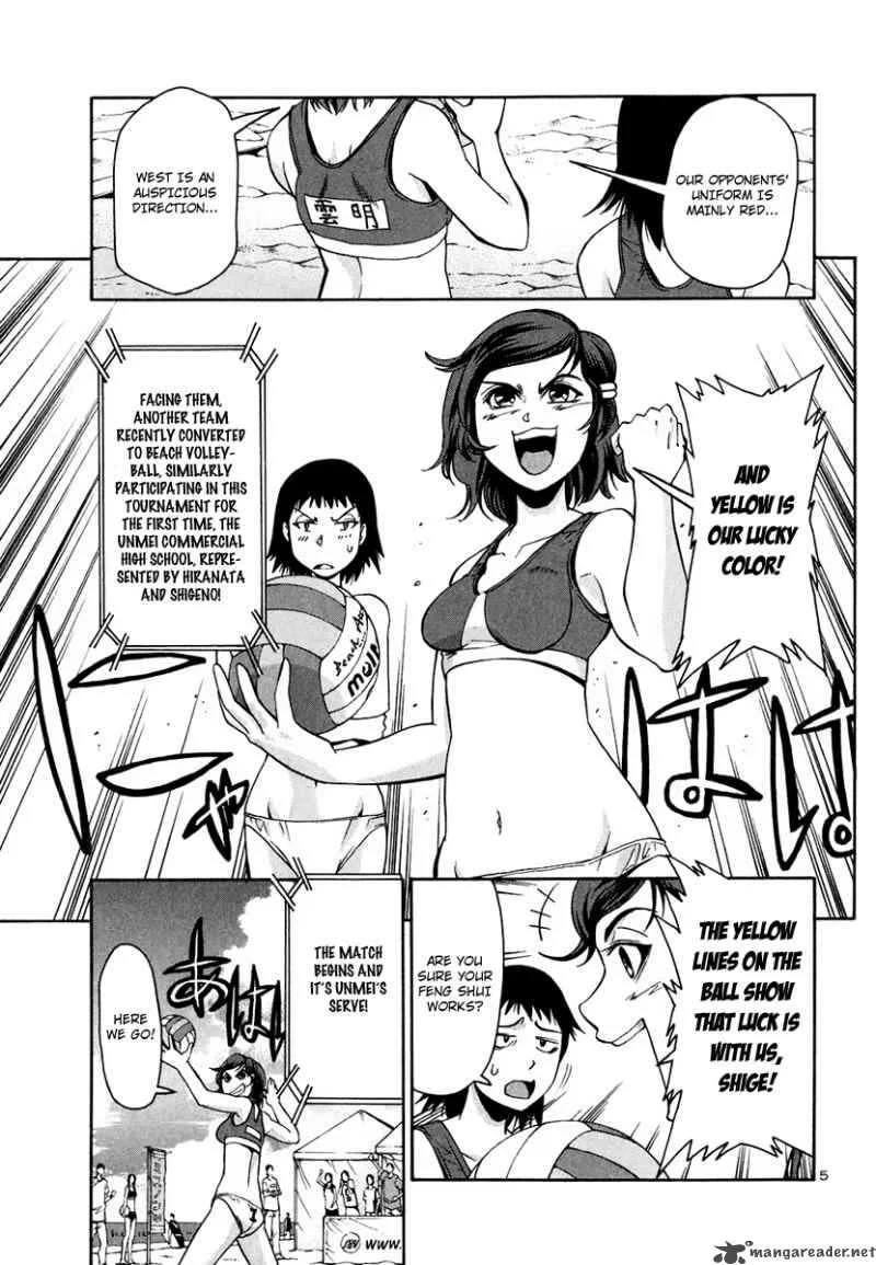 Beach Stars Chapter 37 page 7