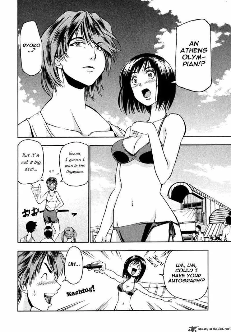 Beach Stars Chapter 4 page 2