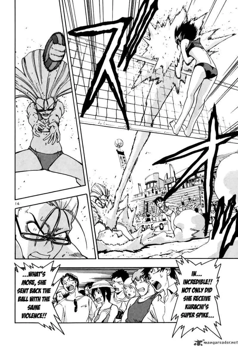Beach Stars Chapter 44 page 15